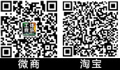 微信扫一扫加入工体音乐