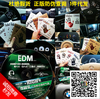 点击播放
