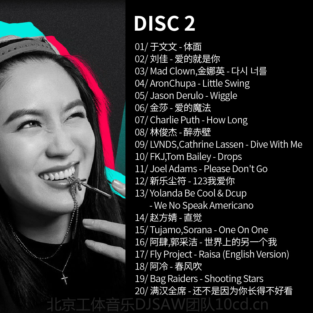 新品推荐2018热门华语欧美流行歌曲金曲精选